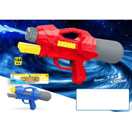 Vattenpumppistol 29cm