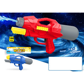 Vattenpumppistol 29cm